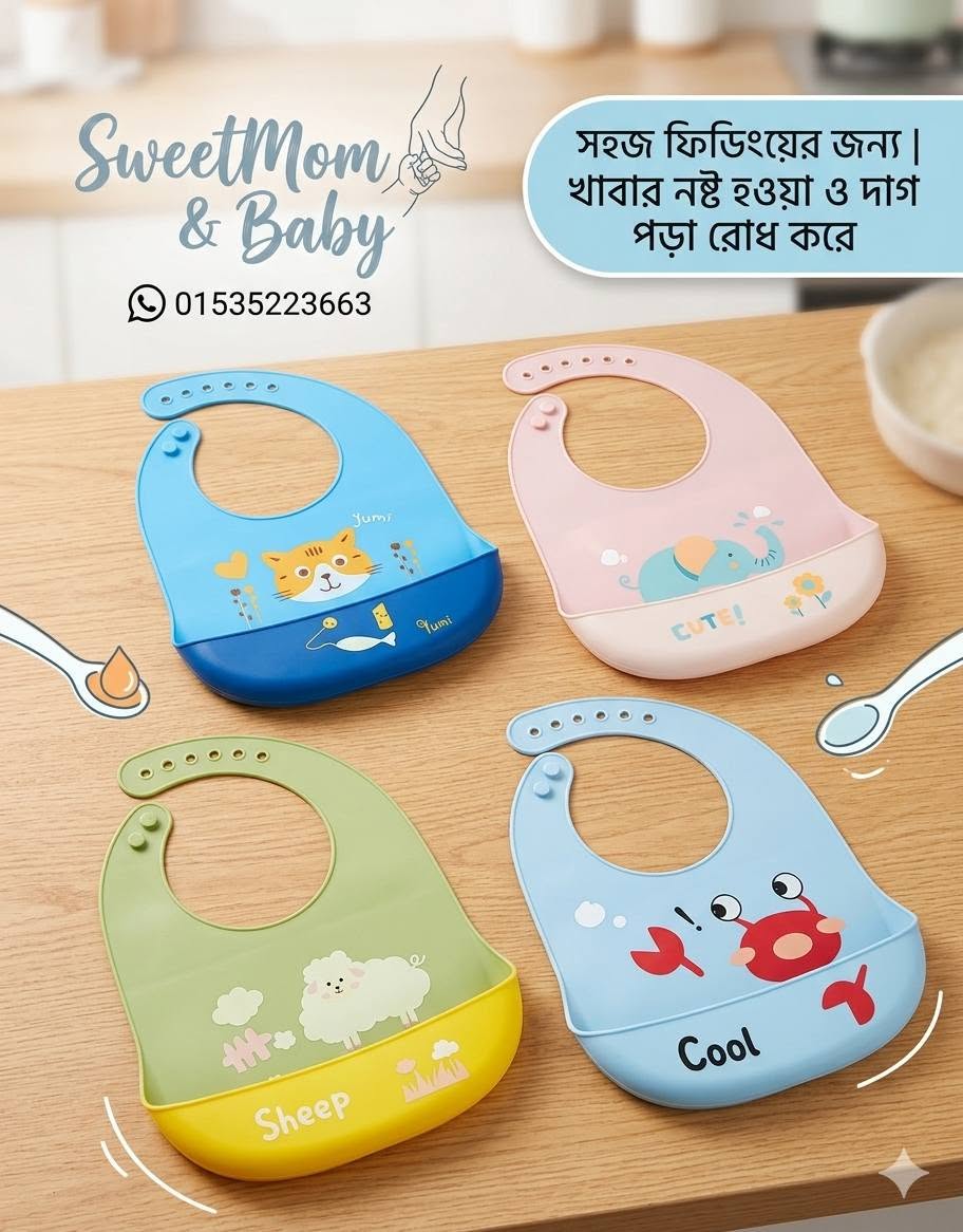 Buy Premium Silicon Baby Bibs 2