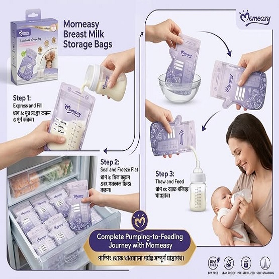 Momeasy Breast Milk Storage Bags